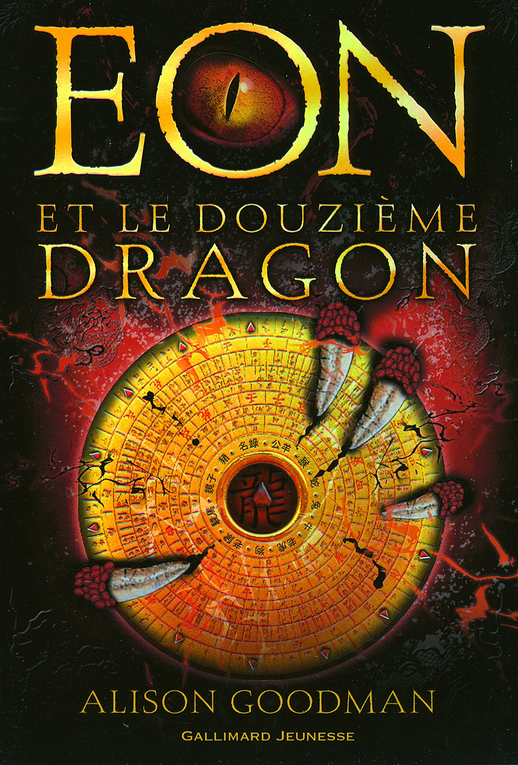 couverture Eon et le Douzième Dragon d'Alison Goodman