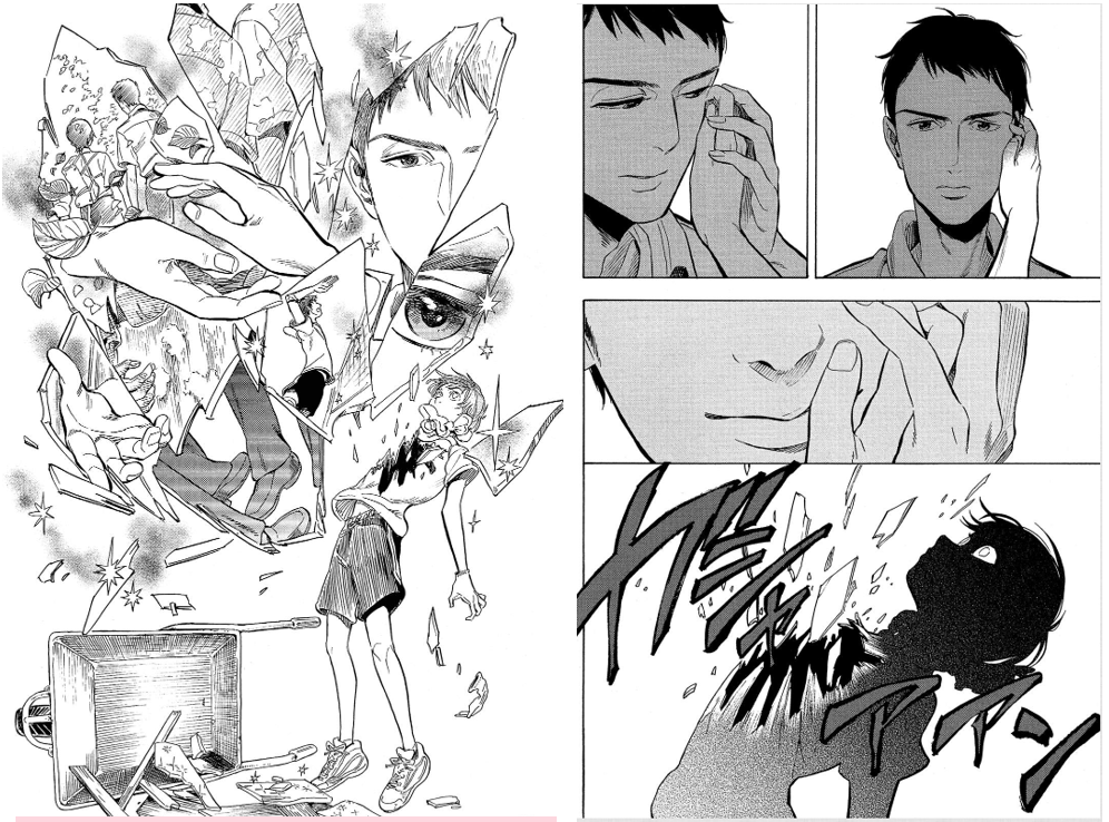 pages du manga Eclats d'âme de Yuhki Kamatani, où le cœur de Tasuku vole en éclats